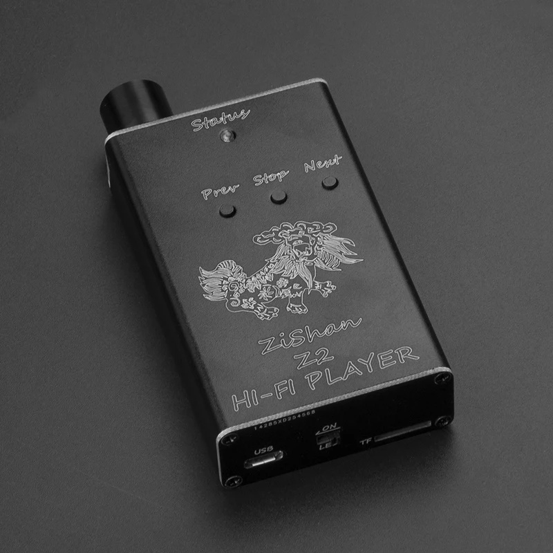 Zishan Z2 – портативный музыка – обзор и цена Audio Without Music