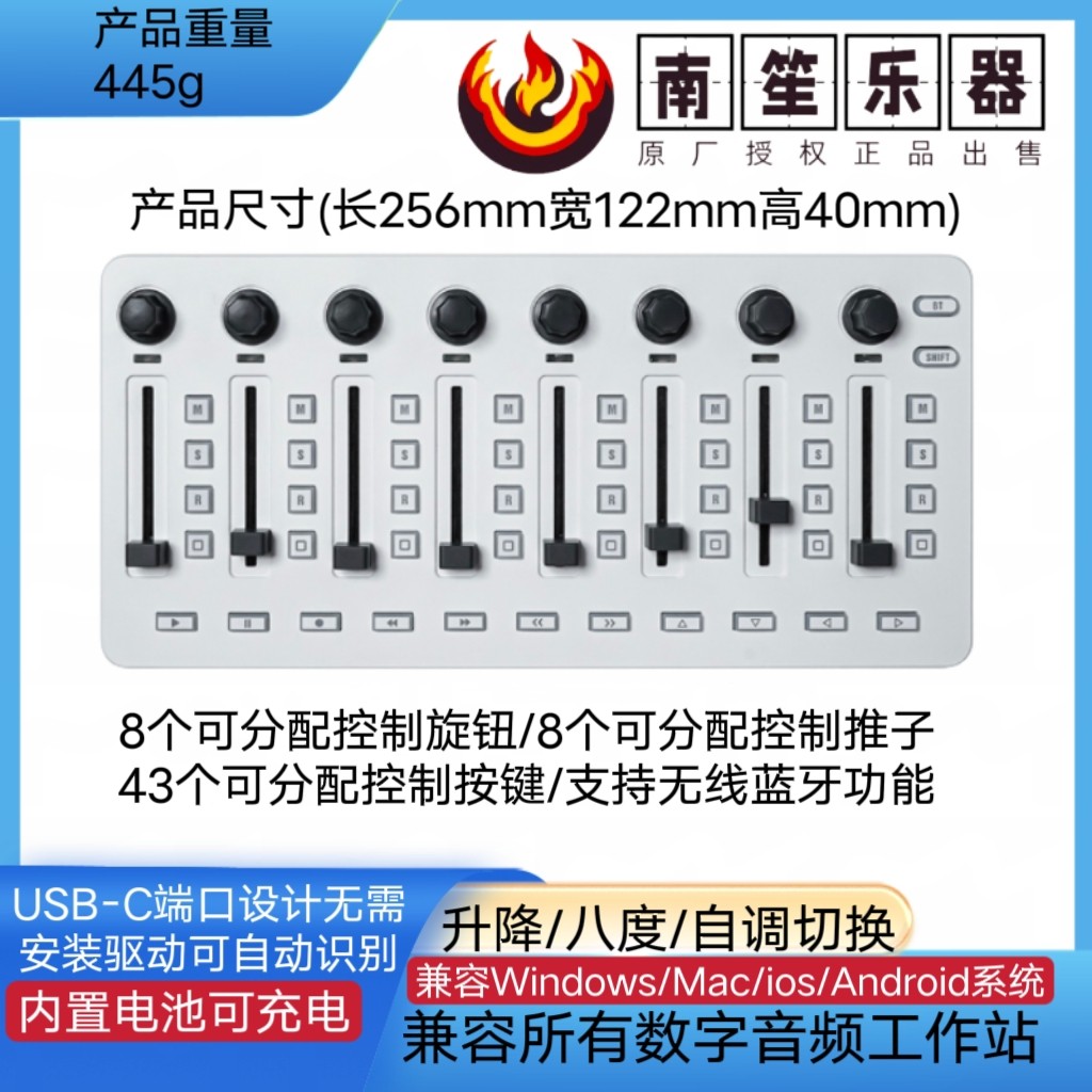 M VAVE SMC – портативный Bluet – обзор и цена Midi Controller Pad