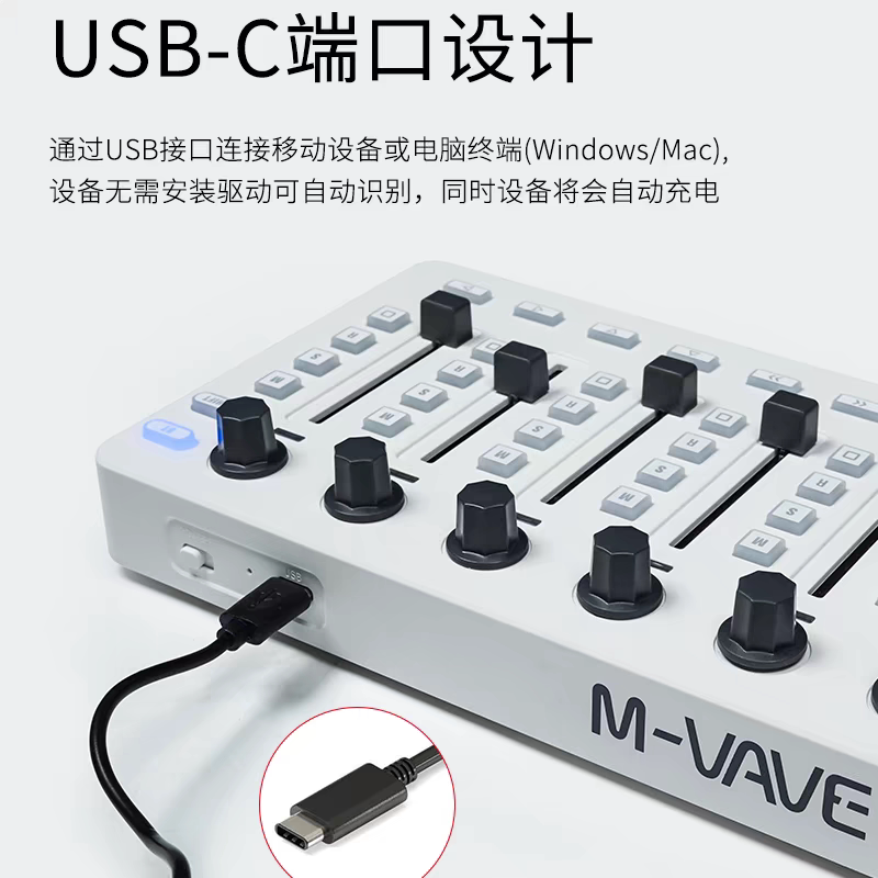 M VAVE SMC – портативный Bluet – обзор и цена Midi Controller Pad
